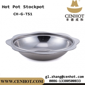 CENHOT Chinese Stainless Steel Hot Pot Soup Cooking Pot