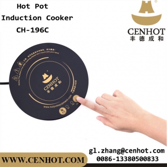 CENHOT Wholesale Hot Pot Induction Cookers For Shabu Shabu Restaurant 