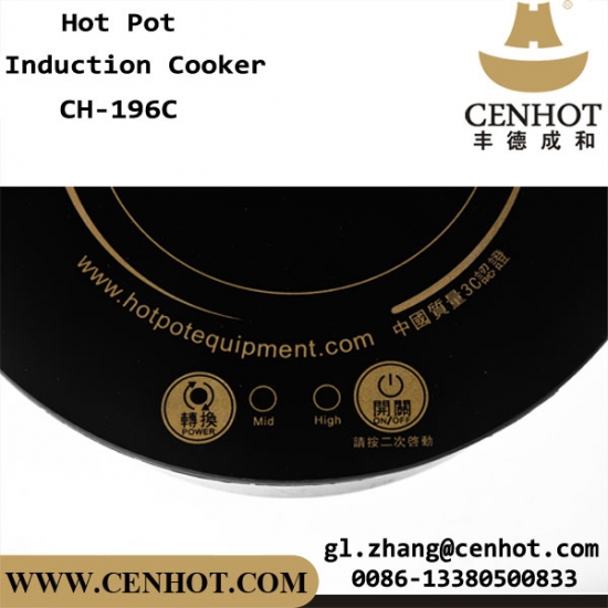 CENHOT Wholesale Hot Pot Induction Cookers For Shabu Shabu Restaurant  Manufacturers