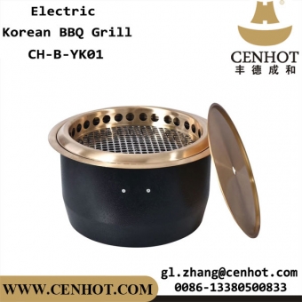 Korean BBQ Grill For Your Restaurant