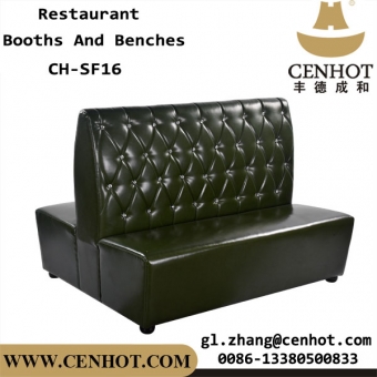 CENHOT 2019 New Double Sided Restaurant Booths Seating Furniture China