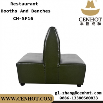 CENHOT High Back Double Sided Restaurant Booths Seating Furniture China 