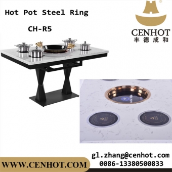 CENHOT 2019 New Sunken Hot Pot Steel Ring For Hot Pot Induction Cooker Wholesale 