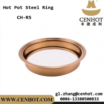 CENHOT Rose Gold Sunken Hot Pot Steel Ring For Hot Pot Induction Cooker Wholesale