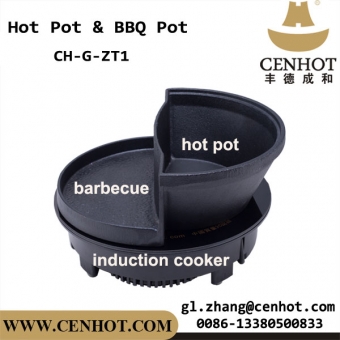 CENHOT Small Hot Pot With Divider And Barbecue Heavy Stock Pots China