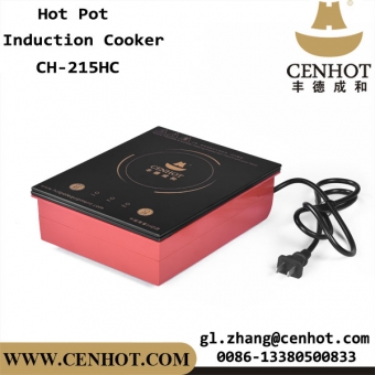 CENHOT Desktop Burner Mini Hot Pot Induction Cooker For Hot Pot Restaurant China 