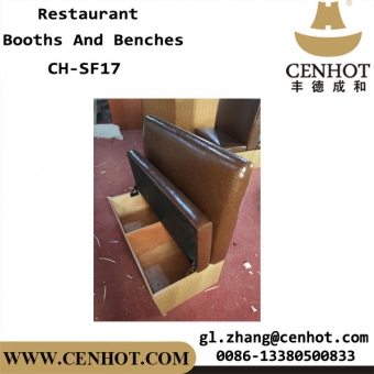 CENHOT Custom Restaurant Booths For Sale Furniture Manufacturers CH-SF17 