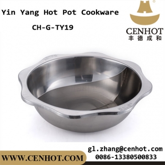 CENHOT Big Size Stainless Steel Yin Yang Hot Pot Cookware For Sale