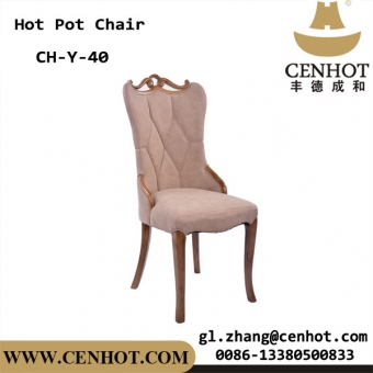 CENHOT High Back Wooden Restaurant Supply Chairs China CH-Y-40