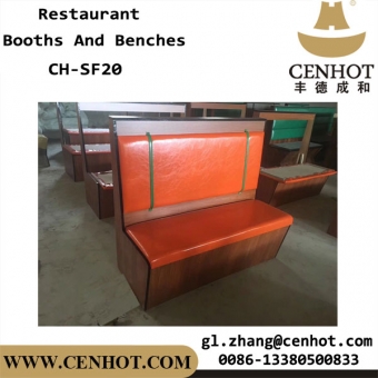 CENHOT High Back Restaurant Style Booth And Bench Seating CH-SF20