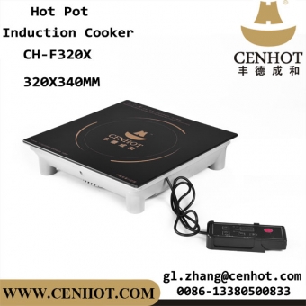 CENHOT Wholesale Portable Hot Pot Restaurant Induction Cooktop 2000W-3000W 