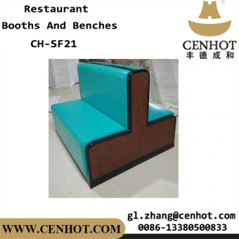 CENHOT High Back Restaurant Booths Furniture Suppliers China With Two Sides