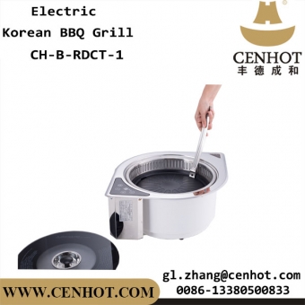 CENHOT Indoor Commercial Korean BBQ Grill For Restaurant Manufacturers 