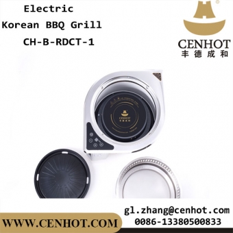 CENHOT Indoor Commercial Korean BBQ Grill For Restaurant Manufacturers 