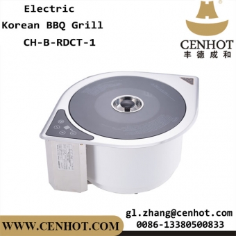 CENHOT Indoor Commercial Korean BBQ Grill For Restaurant Manufacturers 