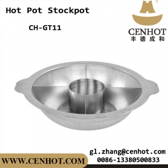 CENHOT 4 Divided Pot Stainless Steel For Sale In China