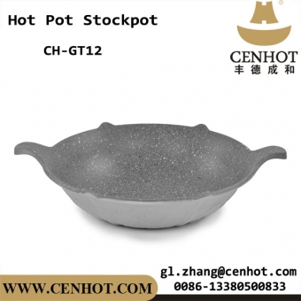 CENHOT Big Size Aluminum Hotpot Cookware Professional China CH-GT12