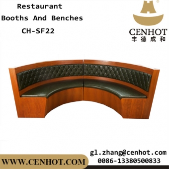 CENHOT Wooden Half Circle Booths For Restaurant Suppliers China CH-SF22 