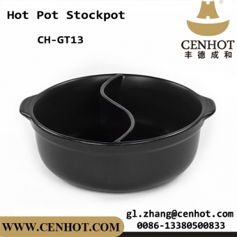 CENHOT Enamel Big Hot Pot With Divider For Chuan Chuan Hot Pot