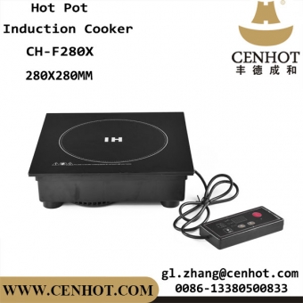 CENHOT Built-in Round Induction Stove For Hot Pot 800W Manufacturers