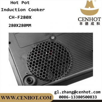 CENHOT High Power Hot Pot Restaurant Induction Hobs China 