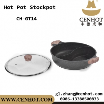 CENHOT Big Two Flavor Hot Pot Cookware For Restaurant
