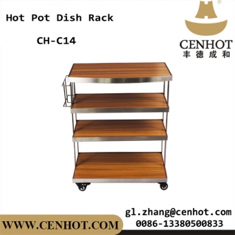 CENHOT Wooden 4 Shelf Hot Pot Restaurant Utility Carts Supply 