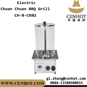 CENHOT Restaurant Electric Infrared BBQ Grill For Chuan Chuan Barbecue Supply