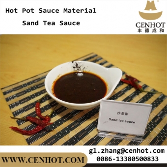 CENHOT Chinese Hotpot Sand Tea Sauce Huoguo Seasoning Suppliers