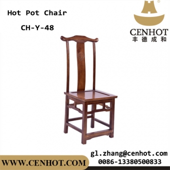 CENHOT High Back Commercial Dining Chairs Seating For Restaurant