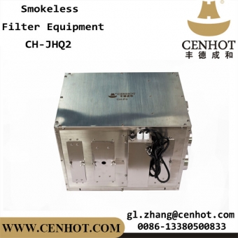 CENHOT Smokeless Korean BBQ purifier For Restaurant 