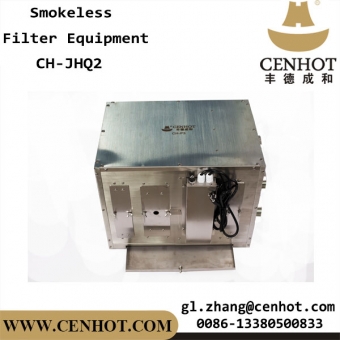 CENHOT Smokeless Korean BBQ purifier For Restaurant 