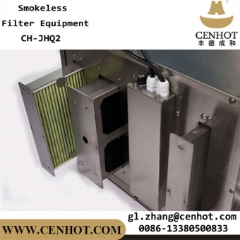 CENHOT Smokeless Korean BBQ purifier For Restaurant 