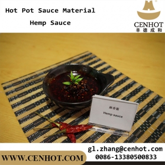 CENHOT Chinese Hot Pot Seasoning Recipe & Hot Pot Hemp Sauce