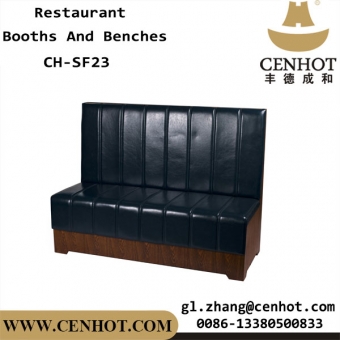 CENHOT Custom Restaurant Booth Seating For Sale