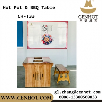 CENHOT Wood Korean BBQ And Hot Pot Tables Suppliers China 