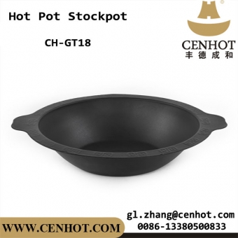 CENHOT Enamel Hot Pot Soup Pot Cooker Pots China