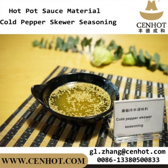 CENHOT Hot Pot Cold Pepper Skewer Seasoning Supply China