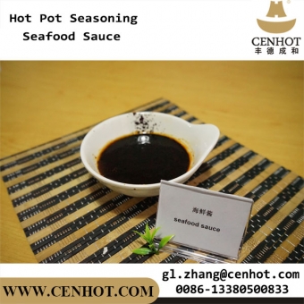 CENHOT Wholesale Hot Pot Seafood Sauce China
