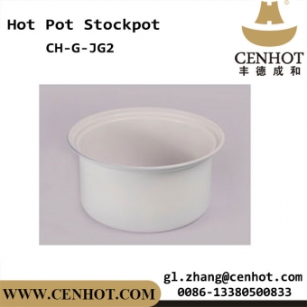 CENHOT Chinese Hot Pot Cookware In Asian Supermarket