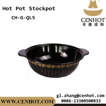 CENHOT Hot Pot Cooking Pot With Handles For Restaurant