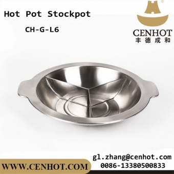 CENHOT Newest Three Divided Pot Stainless Steel For Sale 