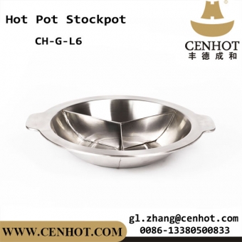 CENHOT Newest Three Divided Hot Pot Induction Stainless Steel