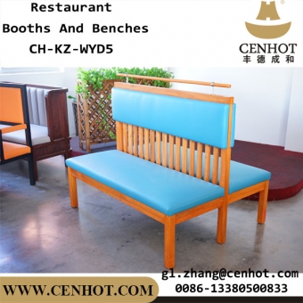 CENHOT Double Booth Restaurant Seating For Sale