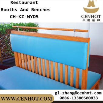 CENHOT Custom Restaurant Double Booth For Sale 