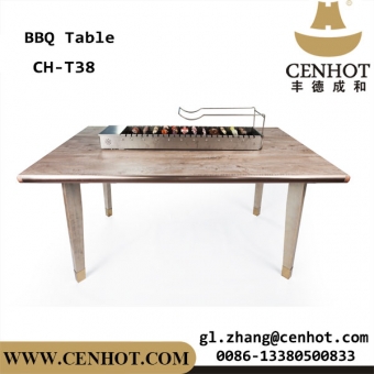 CENHOT Restaurant Automatic Rotating BBQ Grill Tables 