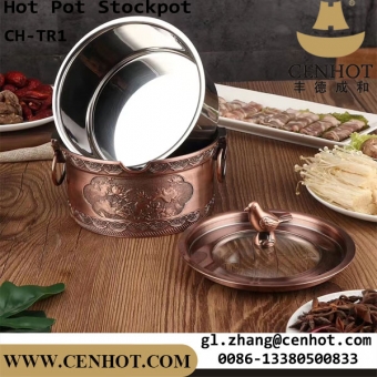 CENHOT Chinese Small Hot Pot Stock Pots For Restaurant 