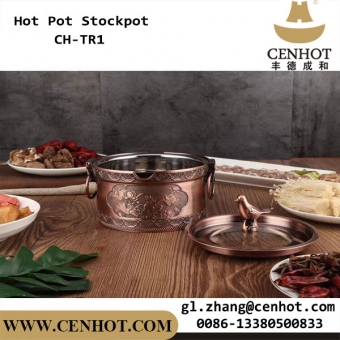 CENHOT Chinese Small Hot Pot Stock Pots For Restaurant 