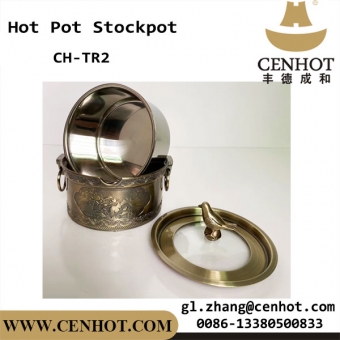CENHOT Stainless Steel Stock Pot For Shabu Shabu Hot Pot 