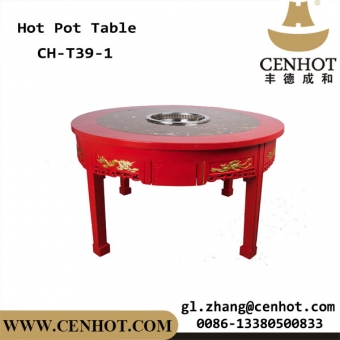 CENHOT Chinese Hot Pot Table For Sale